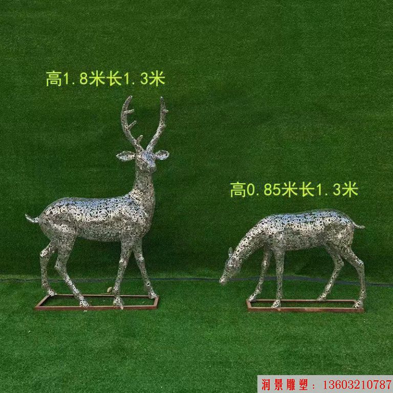 不銹鋼各種姿態小鹿雕塑 景觀小鹿雕塑6