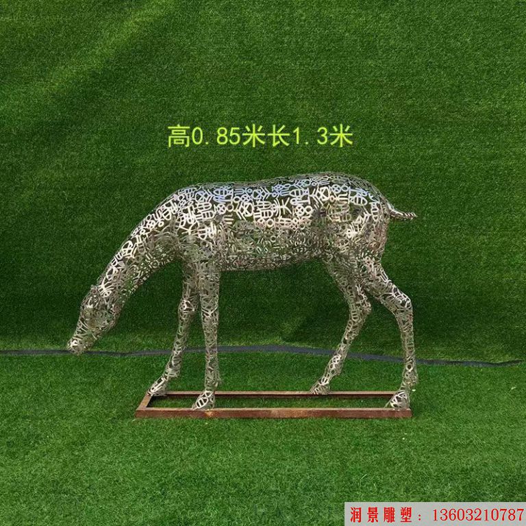 不銹鋼各種姿態小鹿雕塑 景觀小鹿雕塑1