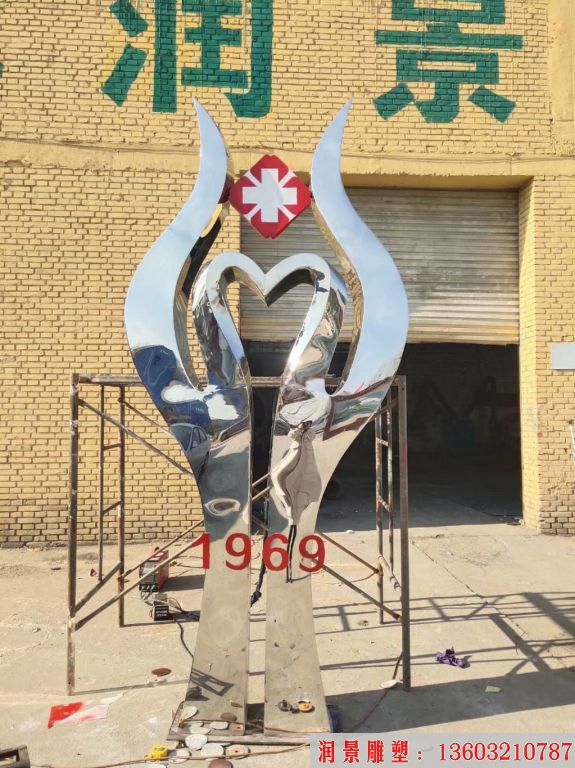 不銹鋼醫院雕塑 鏡面醫院主題雕塑案例10 不銹鋼醫院雕塑 鏡面醫院主題雕塑案例10