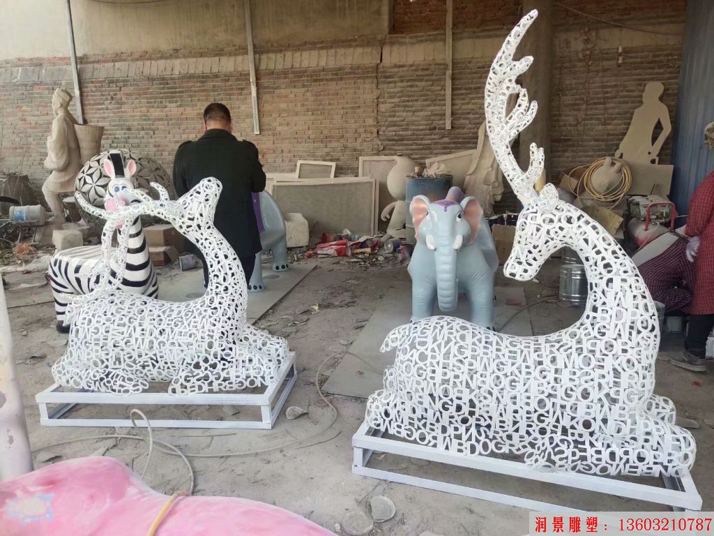 不銹鋼字母拼接鏤空鹿雕塑 動物景觀鹿雕塑3