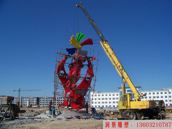 濱州市鎮政府不繡鋼雕塑 (2)